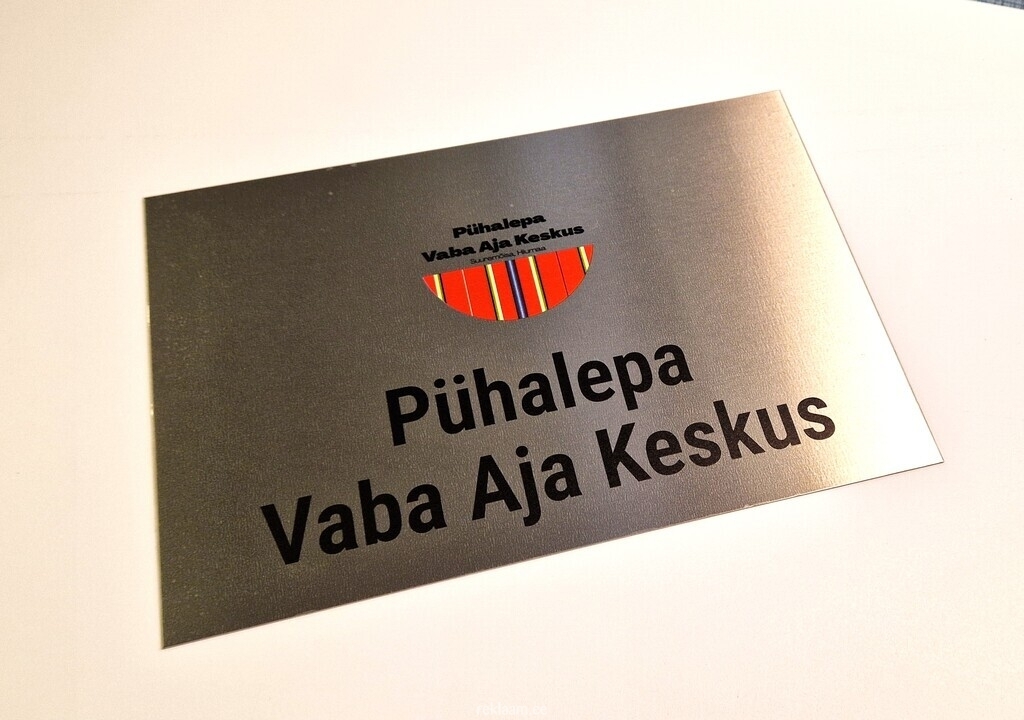 Pühalepa Vaba Aja Keskus fassaadisilt