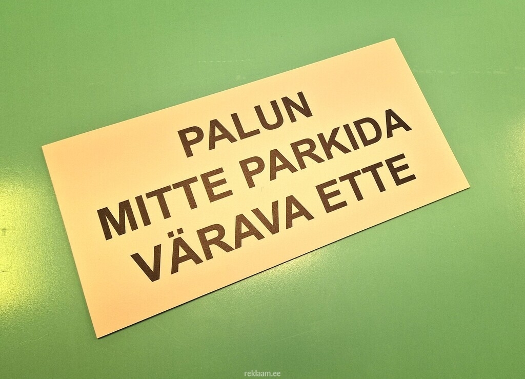 Palun mitte parkida värava ette silt
