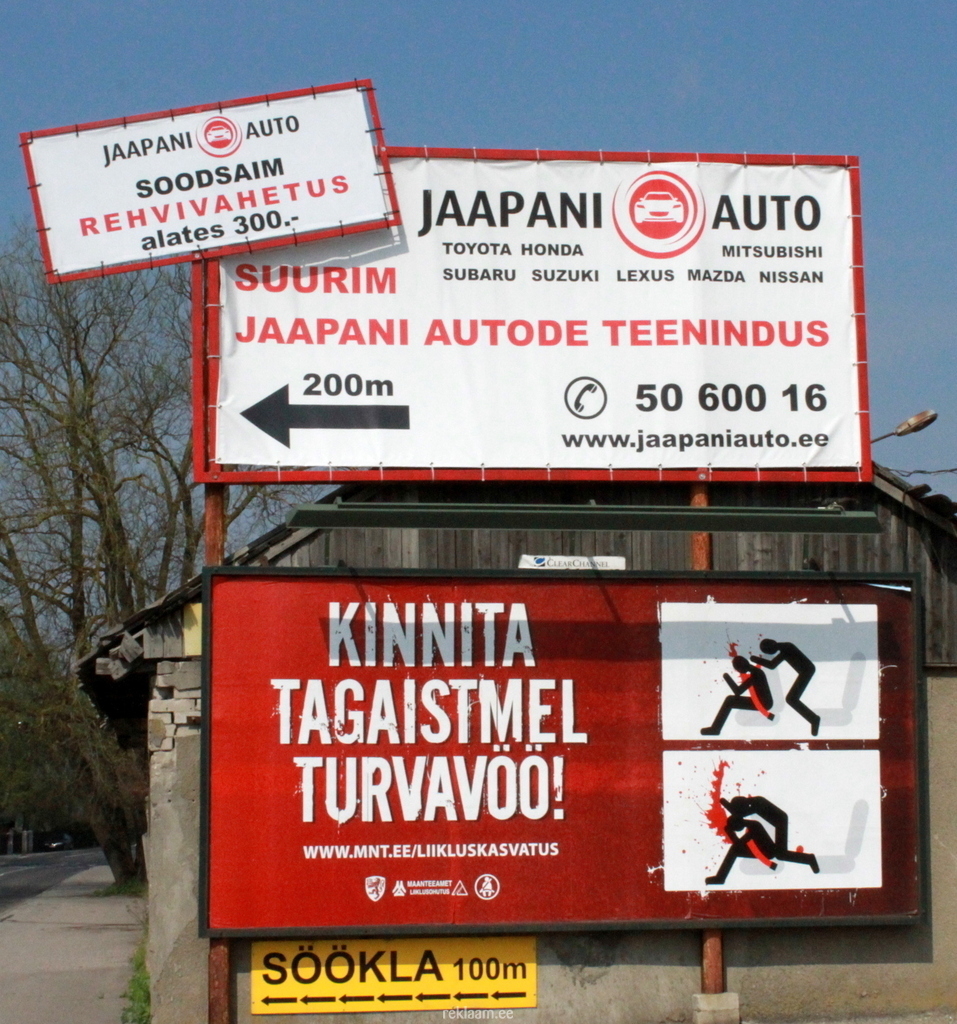 Jaapani Auto banner