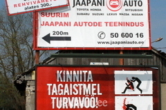 Jaapani Auto banner