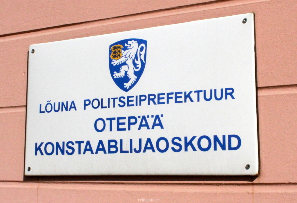 Lõuna Politseiprefektuur