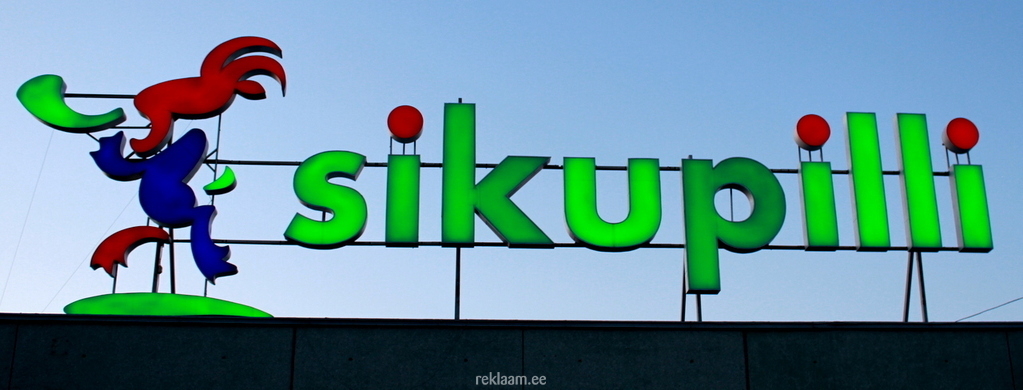 Sikupilli