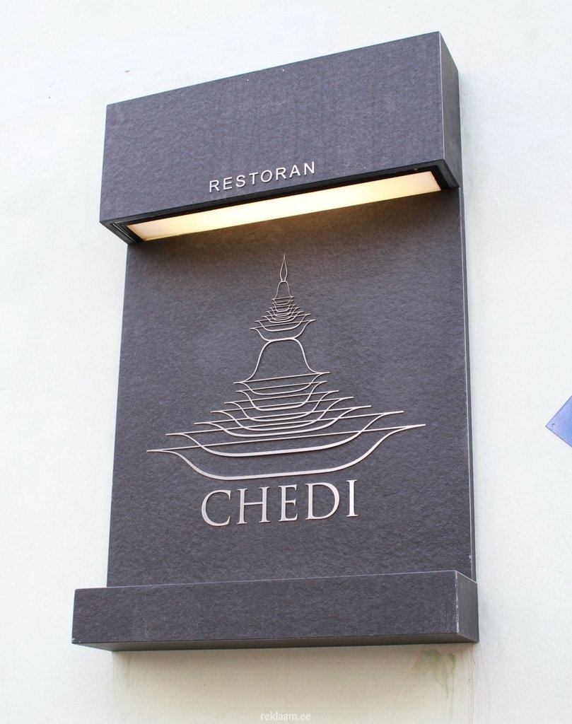 Chedi restorani seinasilt