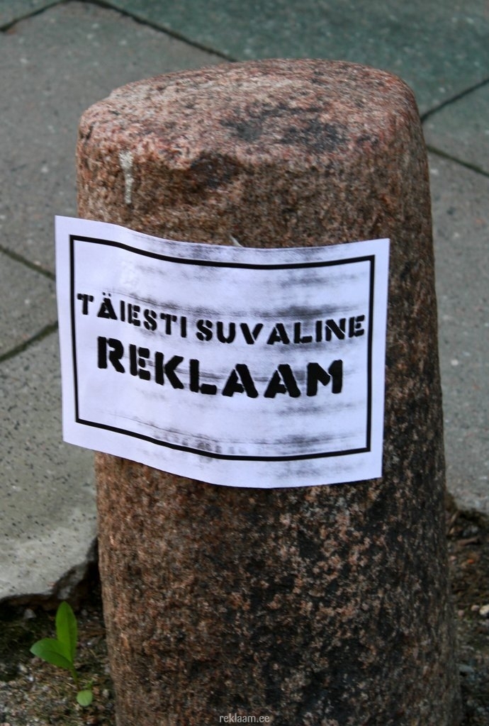 Täiesti suvaline reklaam