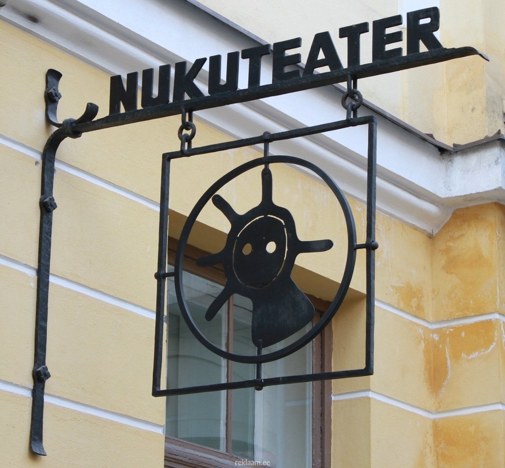 Nukuteatri sepistatud reklaam