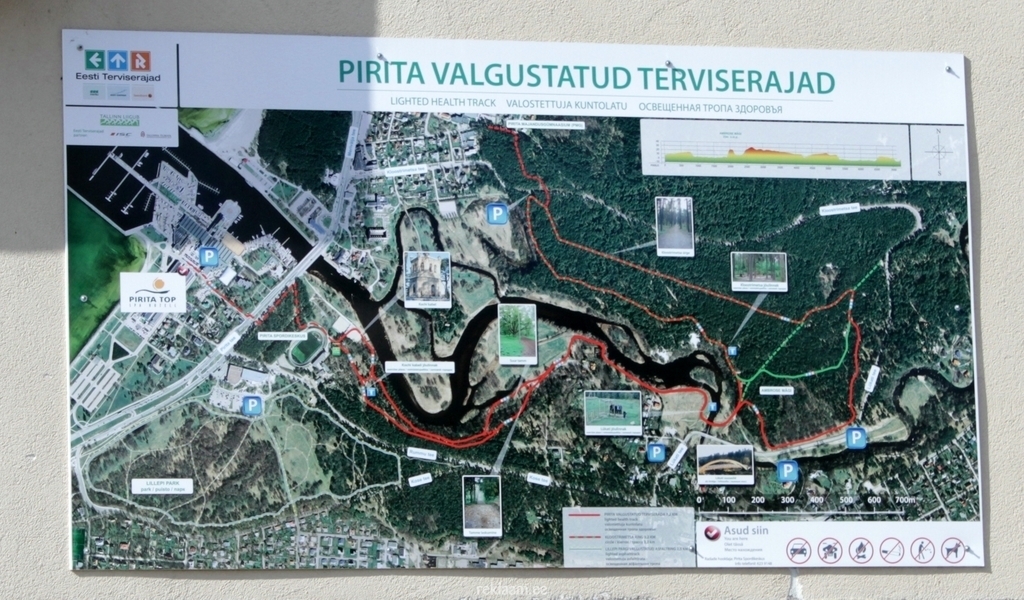 Pirita valgustatud terviserajad - reklaamtahvel