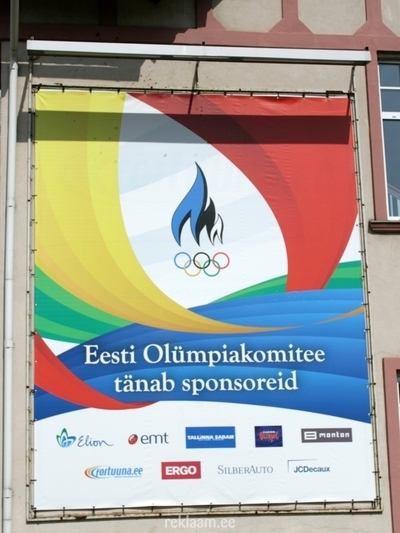 Eesti Olümpiakomitee reklaambanner