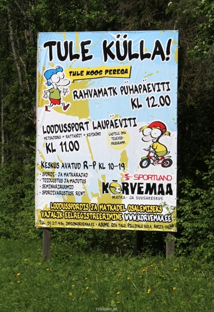 Kõrvemaa reklaamplagu 