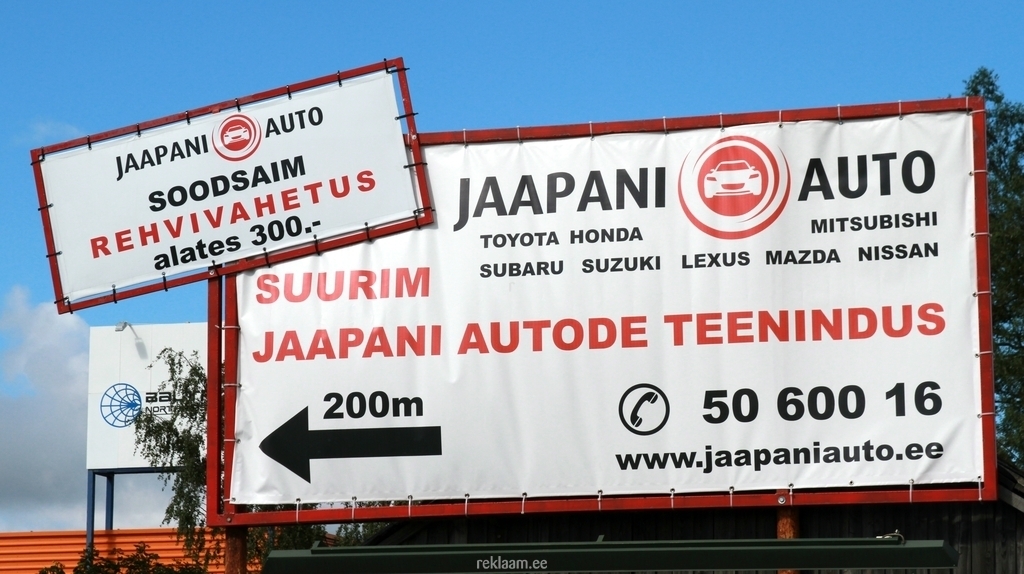 Jaapani Auto välireklaambanner
