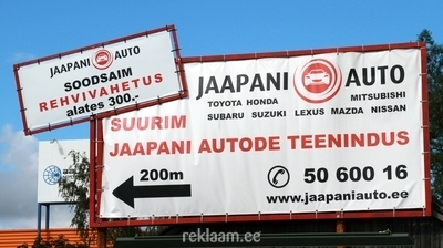 Jaapani Auto välireklaambanner