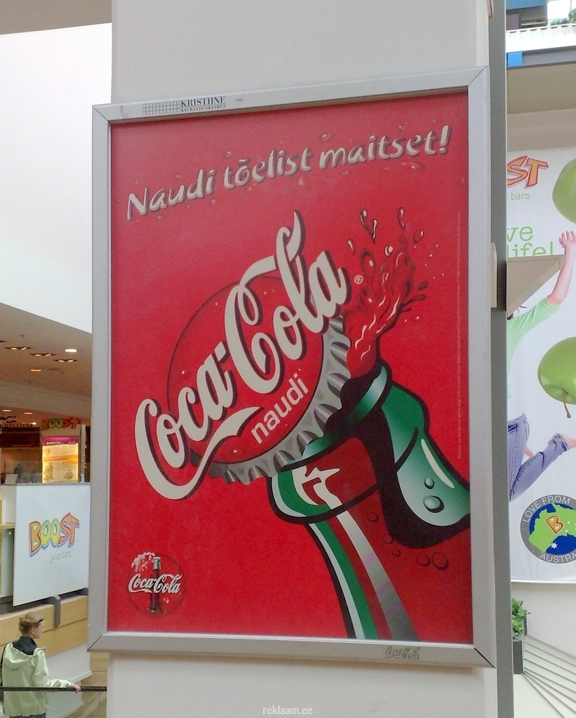 Coca Cola alumiiniumist plakatiraam