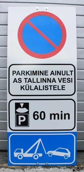 Tallinna Vesi parkimise keelu silt