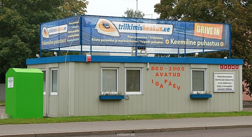 Triikimiskeskuse võrkbannerist reklaamid