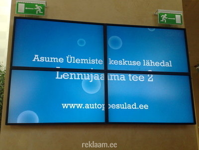 LCD reklaam ekraanid Solarise keskuses