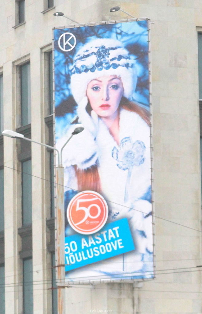 Kaubamaja reklaam - 50 aastat jõulusoove