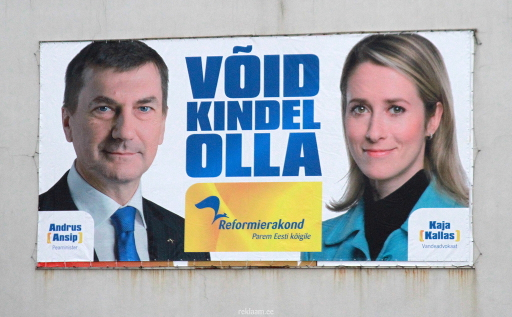 Andrus Ansip ja Kaja Kallas valimisreklaam