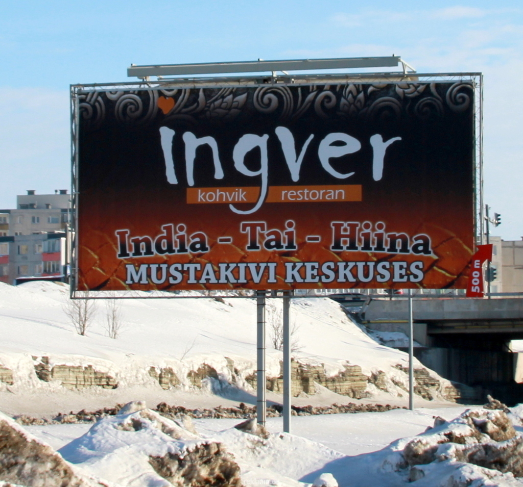 Ingver välireklaam