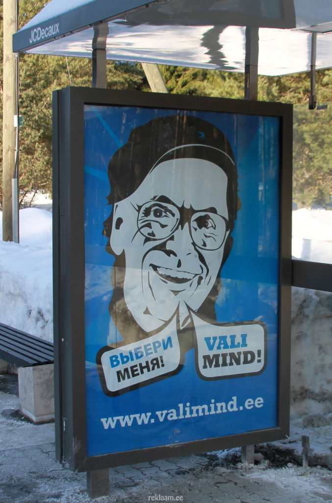 Valimind.ee reklaam bussipeatuses