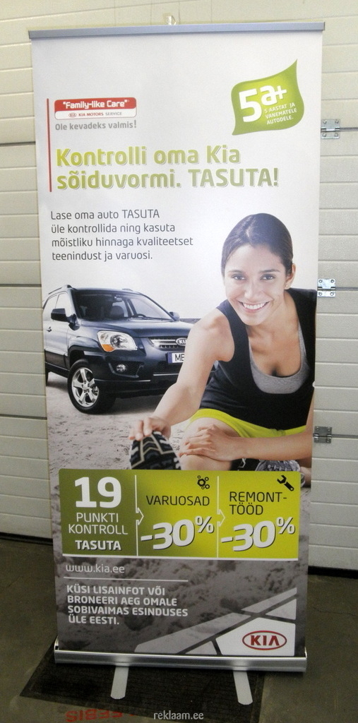 KIA Roll-UP