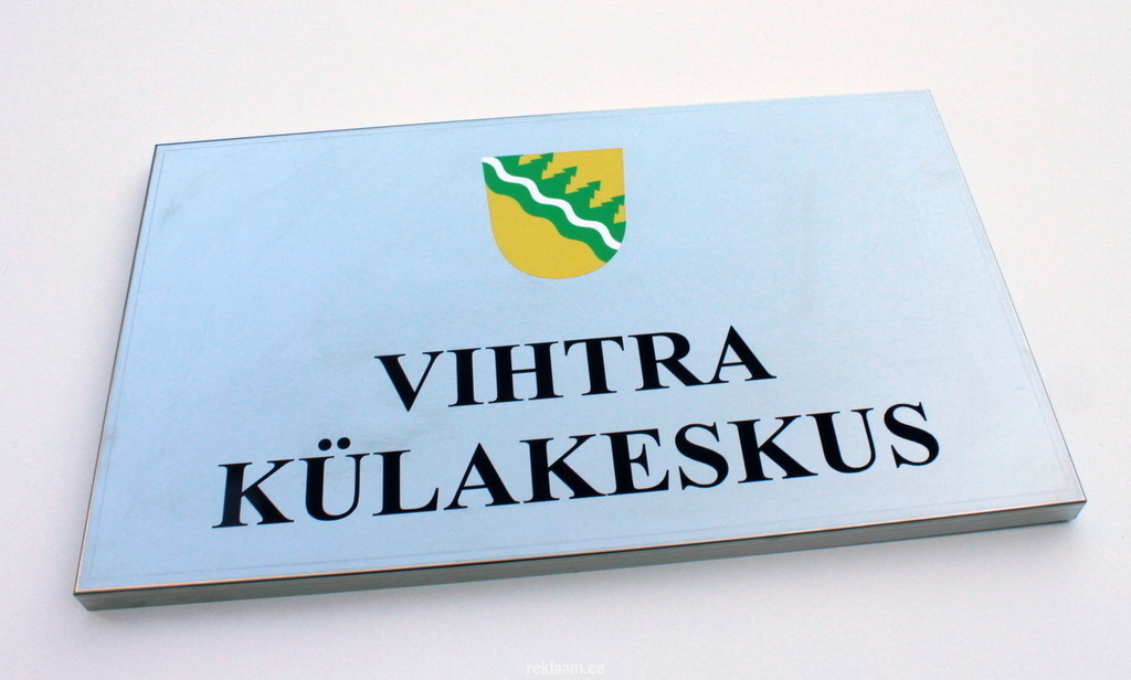 Vihtra küla fassaadisilt