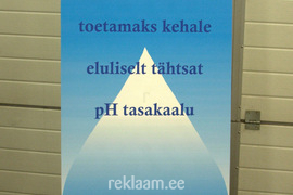 AlkaLife x banner 