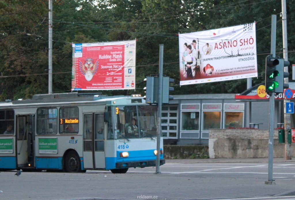 Reklaam vabaduse väljakul