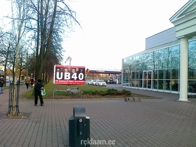 UB40 tuleb Tallinna