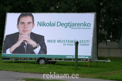 Nikolai Degtjarenki reklaamtreiler - Valimisreklaam