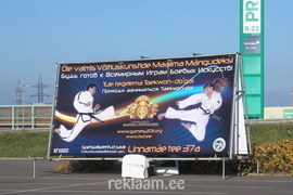 Taekwondo reklaamtreiler