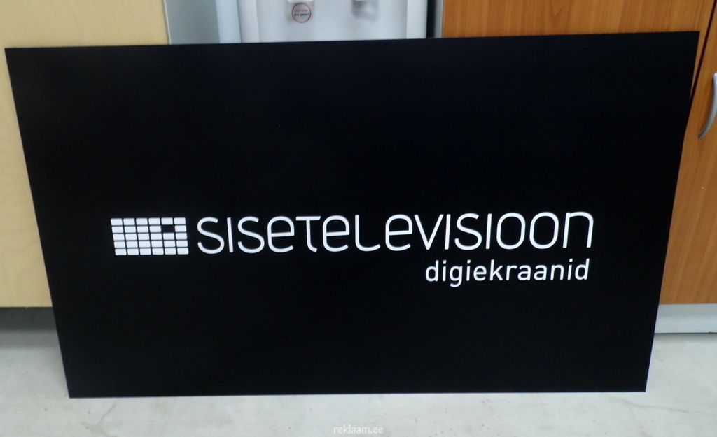 Sisetelevisioon reklaamtahvel