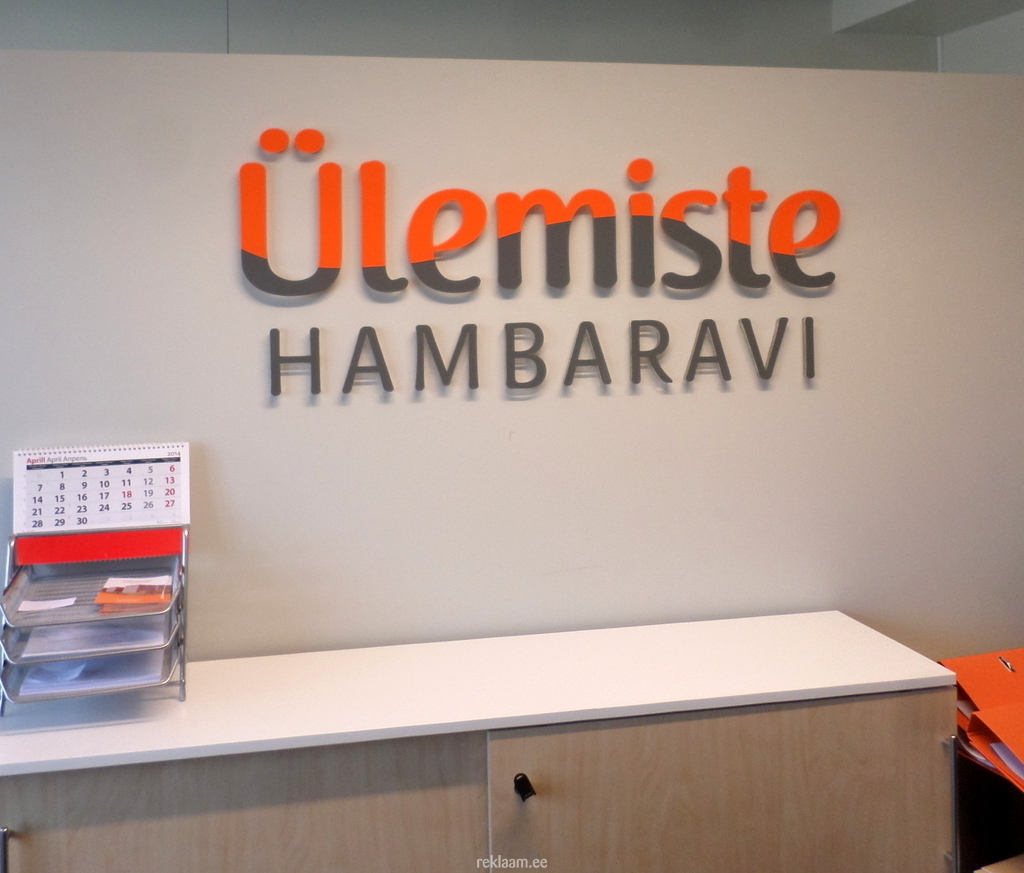 Ülemiste Hambaravi freesitud logo