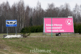 Pärnu konverentsi reklaamtreiler