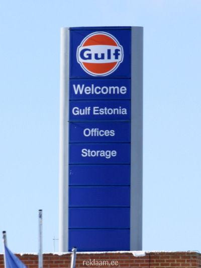 Gulf reklaampüstak katusel