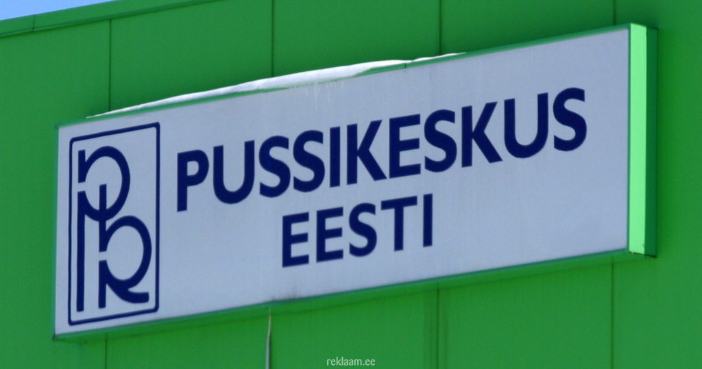 Pussikeskus Eesti valguskast