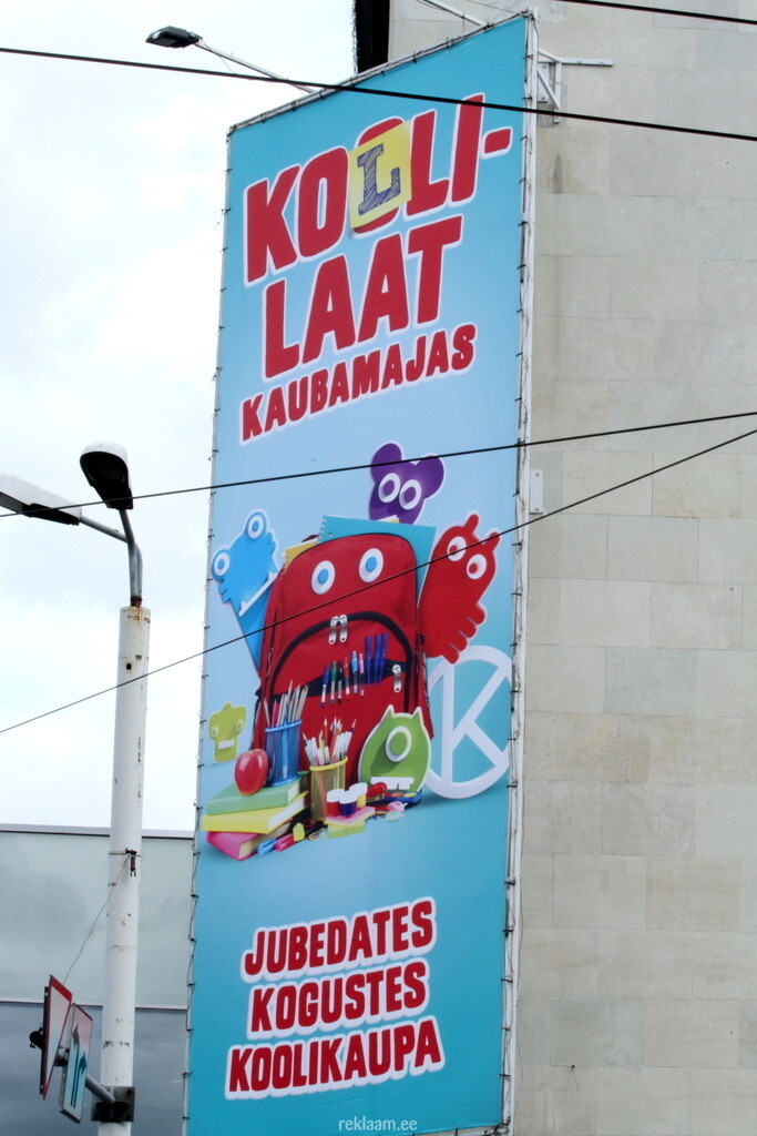 Kooli Laat kaubamajas