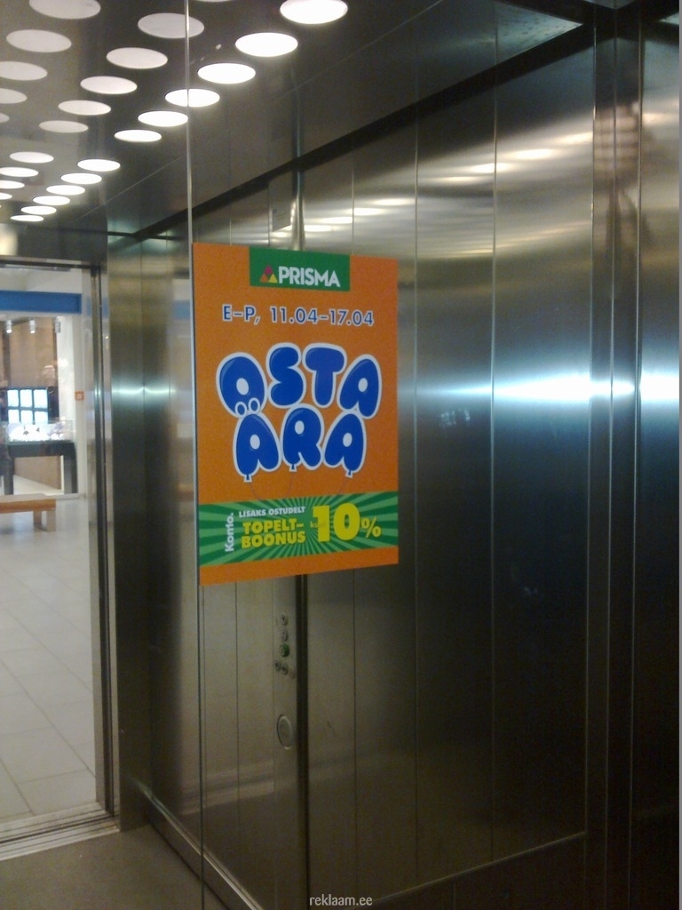 Osta ära