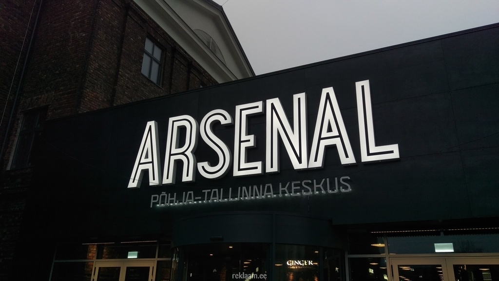Arsenali keskuse reklaam