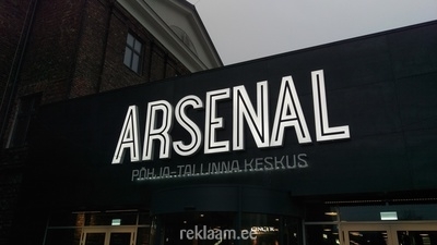 Arsenali keskuse reklaam