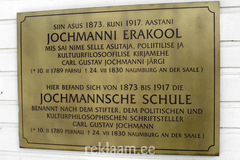 Jochmanni erakooli fassaadisilt. 