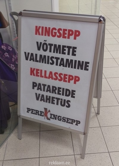 Pere Kingsepp reklaamtahvel