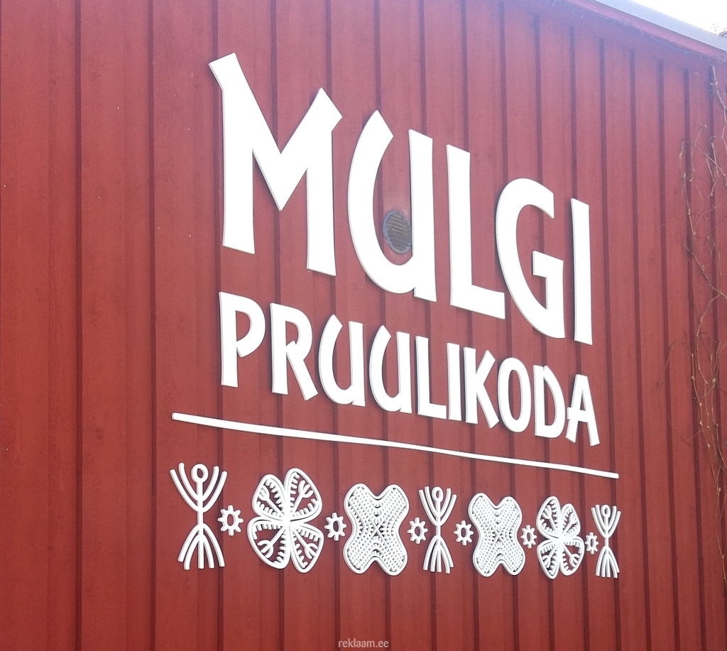 Freesitud logo - Mulgi Pruulikoda OÜ