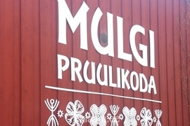 Freesitud logo - Mulgi Pruulikoda OÜ