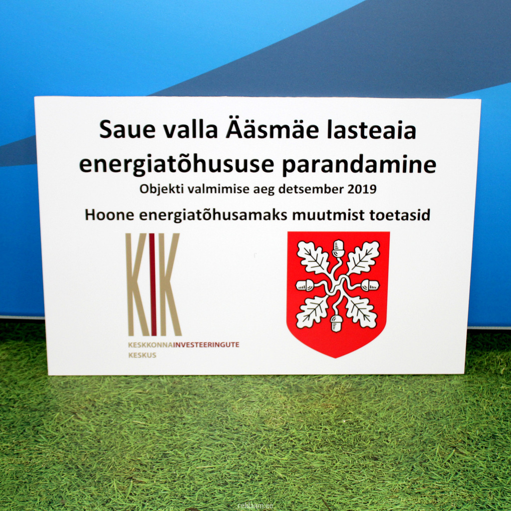 Objektisilt Ääsmäe lasteaed