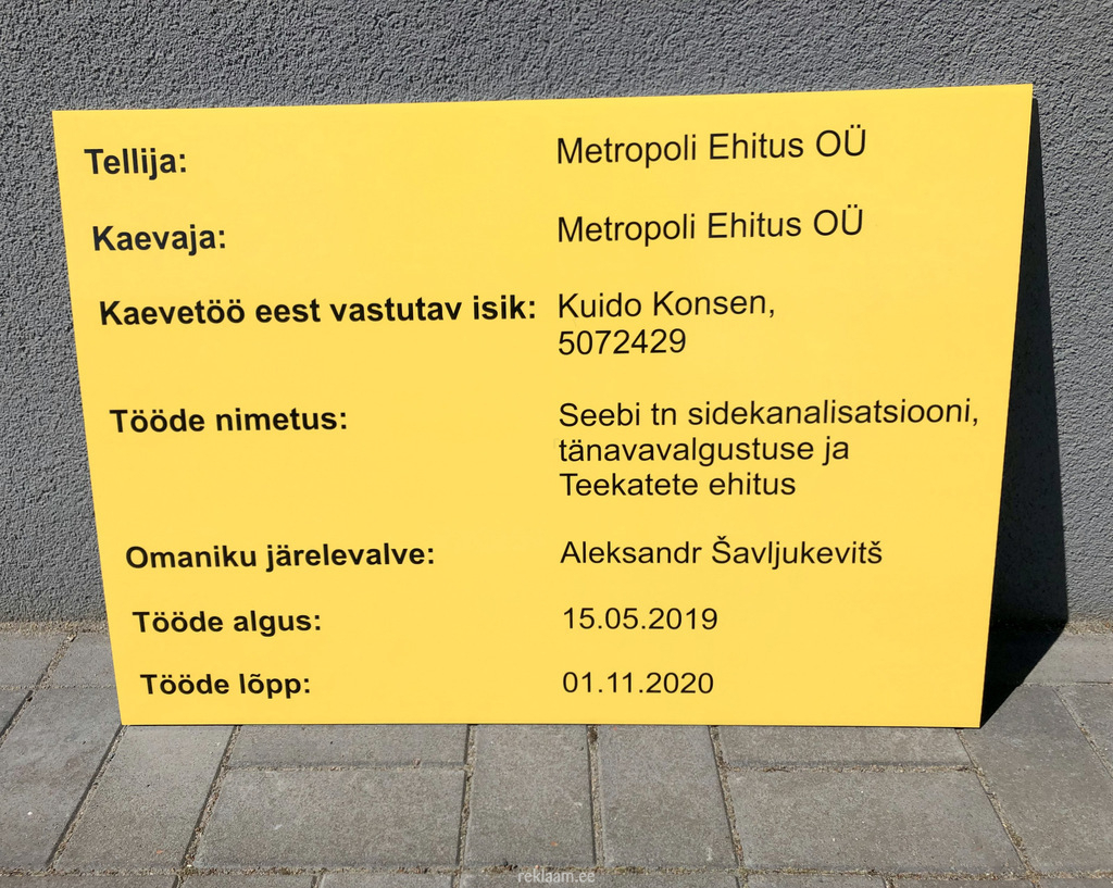 Objektisilt, Metropoli Ehitus