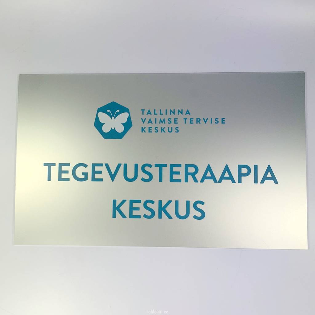 Fassaadisilt, Tegevusteraapia Keskus