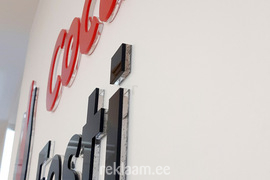 Seinalogo kontorisse, Coca-Cola Eesti 