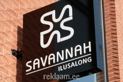 Savannah valgusreklaam
