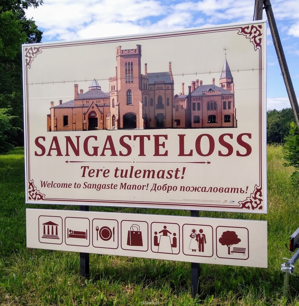 Sangaste loss reklaamtahvel