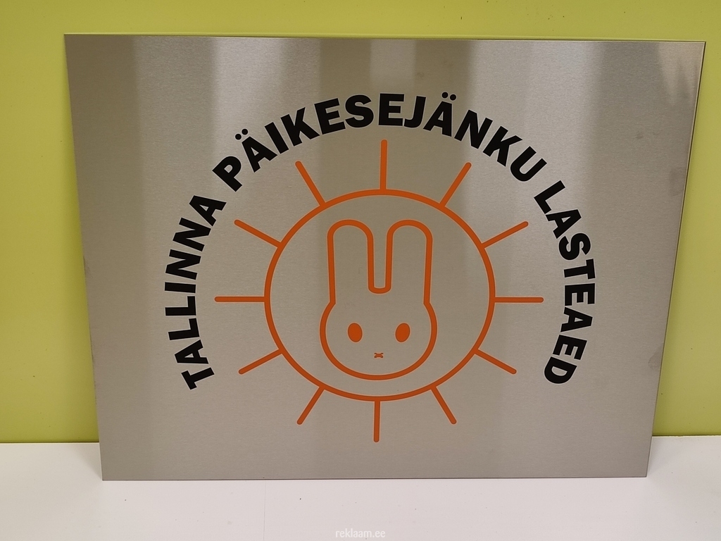 Tallinna Päikesejänku lasteaed fassaadisilt