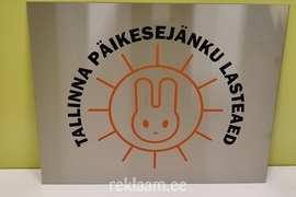 Tallinna Päikesejänku lasteaed fassaadisilt